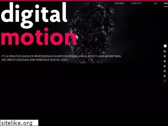 digitalmotion.pro