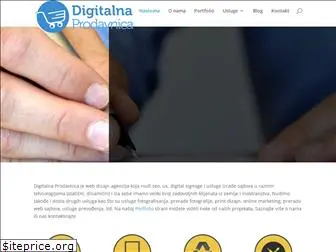 digitalnaprodavnica.rs