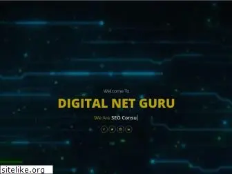 digitalnetguru.blogspot.com