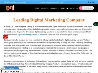 digitalnetindia.in