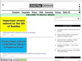 digitalodisha.org