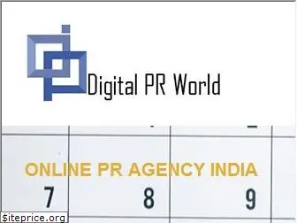 digitalprworld.com