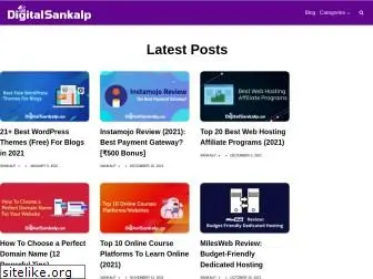 digitalsankalp.com