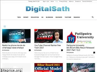 digitalsath.com