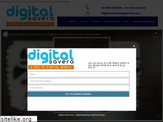 digitalsavera.com