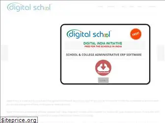 digitalschoolcampus.com