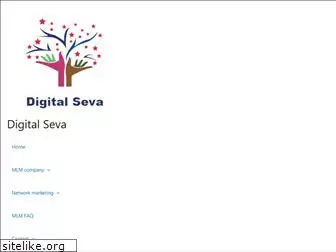 digitalseva.in