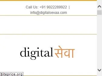 digitalsevaa.com