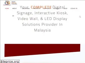 digitalsignage.my