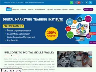 digitalskillsvalley.co.in