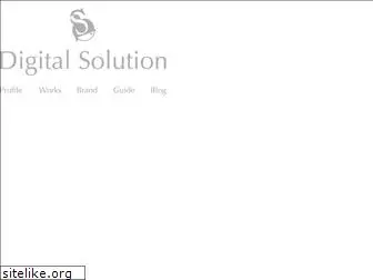digitalsolution.co.jp