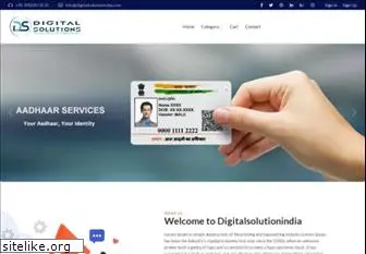 digitalsolutionindia.com