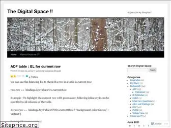 digitalspace.wordpress.com