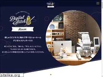 digitalstitch.jp