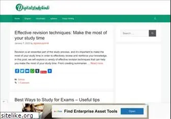 digitalstudyhindi.com