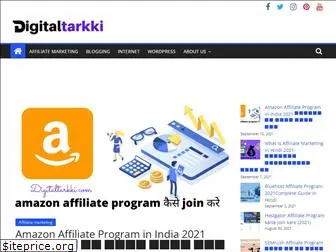 digitaltarkki.com