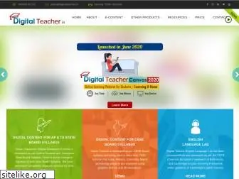 digitalteacher.in