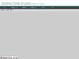 digitaltone-studio.com