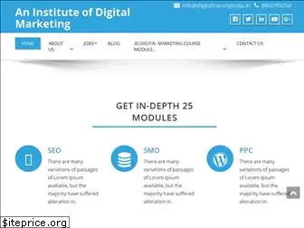 digitaltrainingindia.in