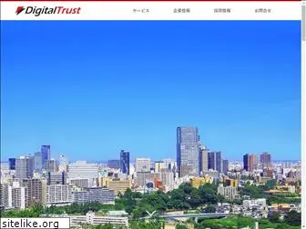 digitaltrust.co.jp