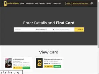 digitalvcardmaker.com