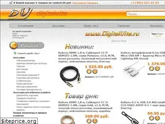 digitalvita.ru