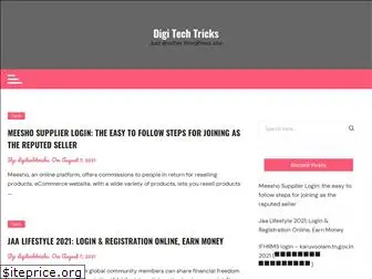 digitechtricks.com