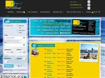 digitickets.gr