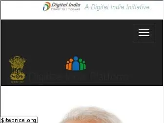 digitizeindia.gov.in