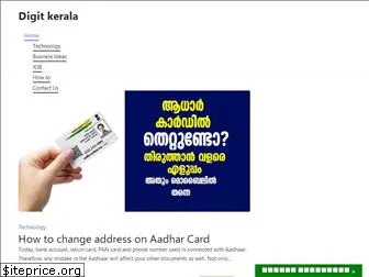 digitkerala.com