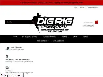 digrigpowersports.com