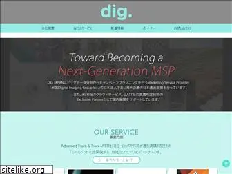 digroup.co.jp