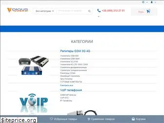 digus.com.ua