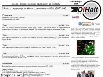 dihalt.org.ru