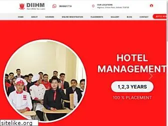 diihm.co.in