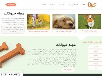 dijipetmag.com