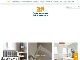 dijkerman-lammers.nl