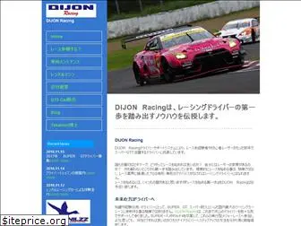 dijon-racing.com