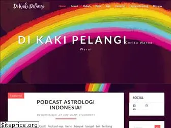 dikakipelangi.com