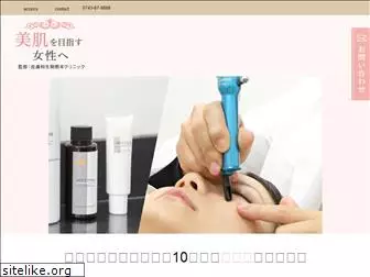 dikc-beauty.com