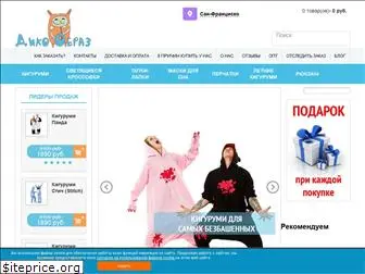 diko-obraz.ru