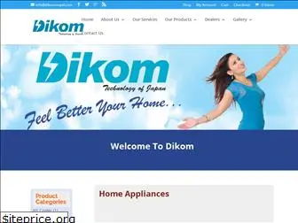 dikomnepal.com