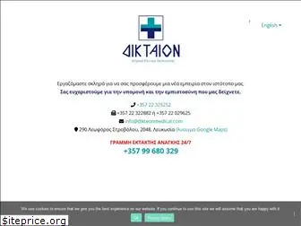 dikteonmedical.com