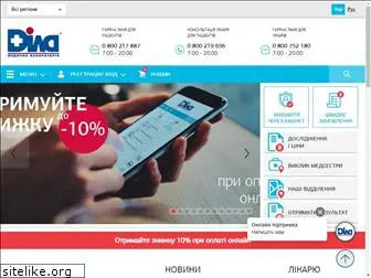dila.com.ua