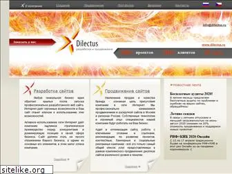 dilectus.ru