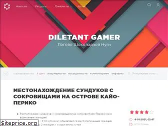 diletant.games