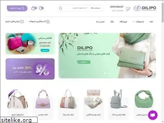 dilipo.com