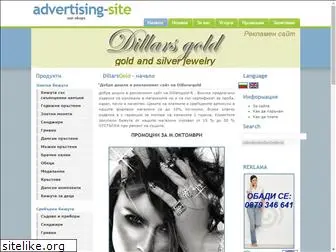 dillarsgold.com