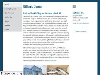 dillonscorner.com