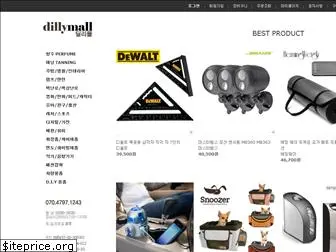 dillymall.com